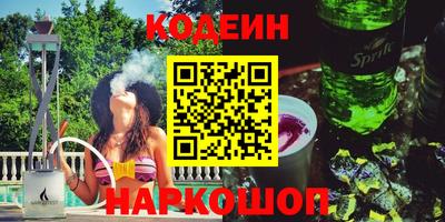 MDMA Кунгур
