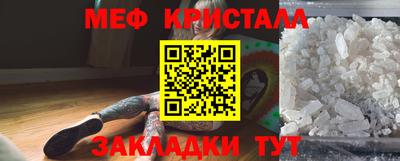 СК Кумертау