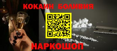 MDMA Кунгур