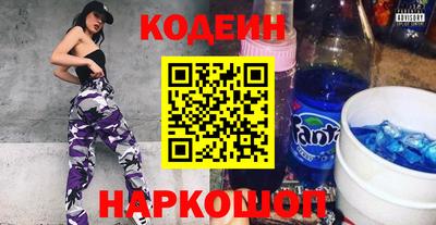 СК Кумертау