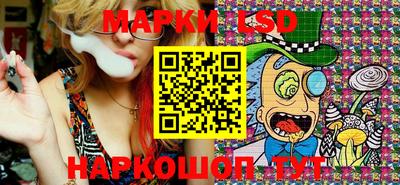 MDMA Кунгур