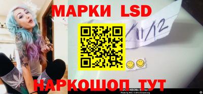 MDMA Кунгур