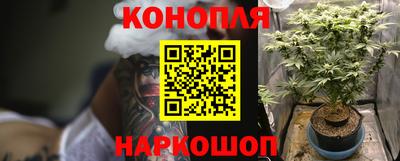 MDMA Кунгур