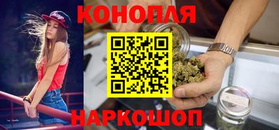 MDMA Кунгур