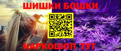 MDMA Кунгур
