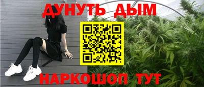 скорость Кулебаки