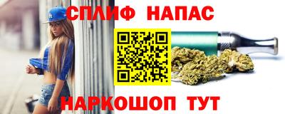MDMA Кунгур
