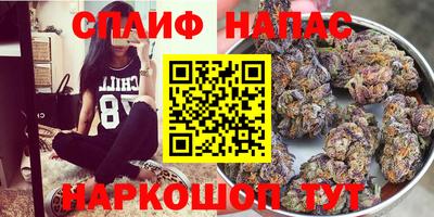 СК Кумертау