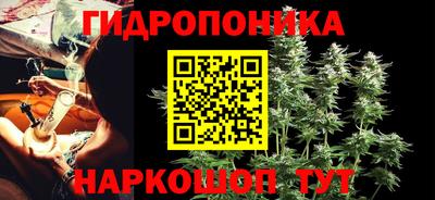 MDMA Кунгур