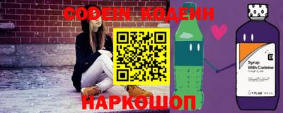 скорость Кулебаки