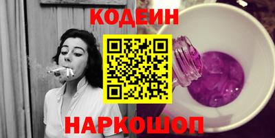 скорость Кулебаки