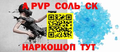 скорость Кулебаки