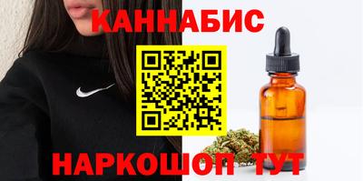 MDMA Кунгур