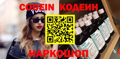 скорость Кулебаки