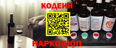 СК Кумертау