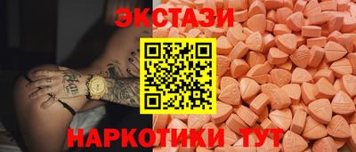 СК Кумертау