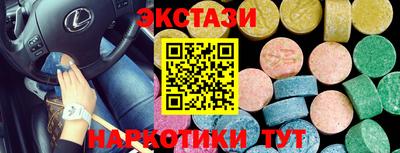 скорость Кулебаки