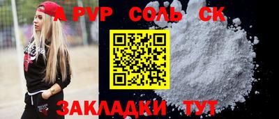 скорость Кулебаки