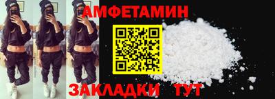 скорость Кулебаки