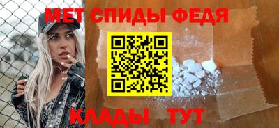 СК Кумертау