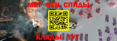 СК Кумертау