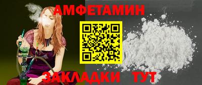 скорость Кулебаки