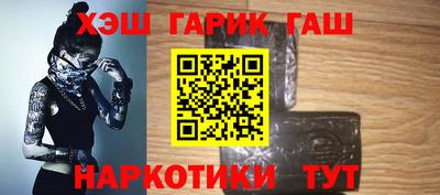 MDMA Кунгур