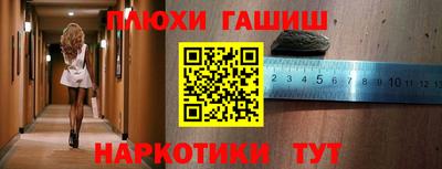 MDMA Кунгур