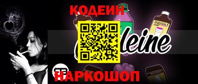 скорость Кулебаки