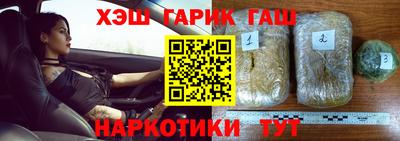 MDMA Кунгур