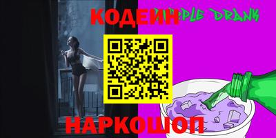 скорость Кулебаки