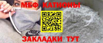 скорость Кулебаки